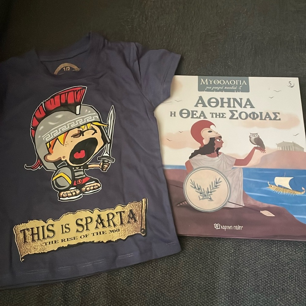 Authentic Greek clothing and child’s book